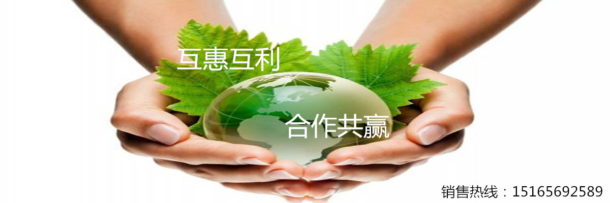 潍坊谦丰化工有限公司