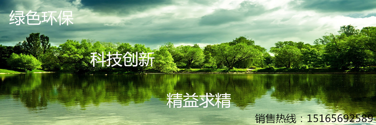 潍坊谦丰化工有限公司
